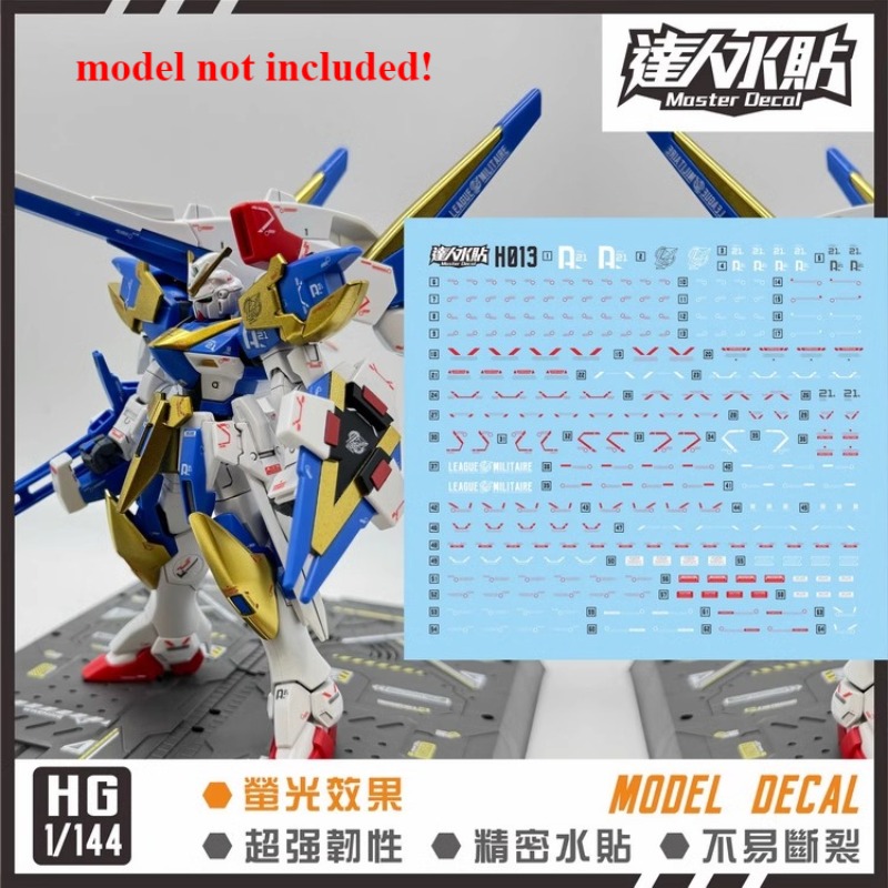 Badminton Victory - Master Decal H013 Fluorescerende Water Slide