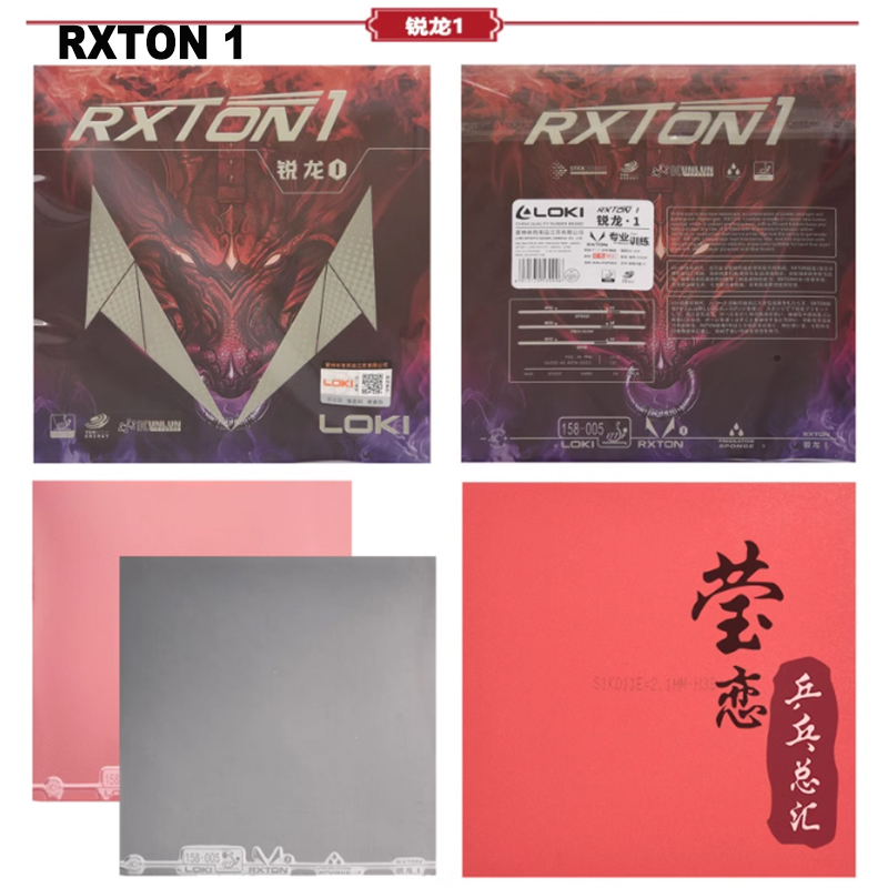 LOKI RXTON 1 3 5 7 9 tafeltenn - Badminton Europe recensie en prijs