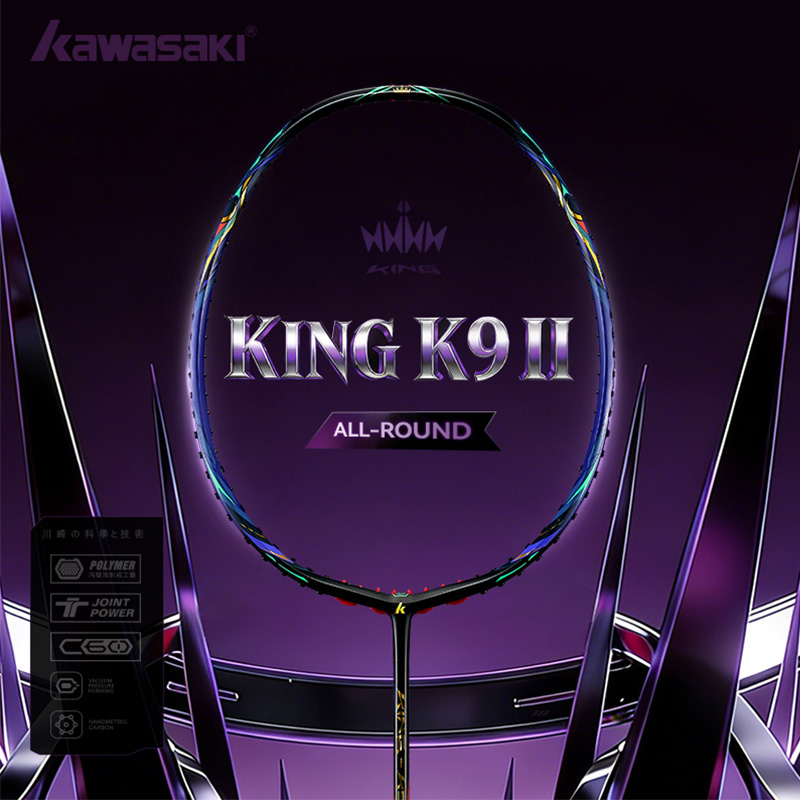 Kawasaki KING K9 4U Badminton  - Badminton Bwf recensie en prijs