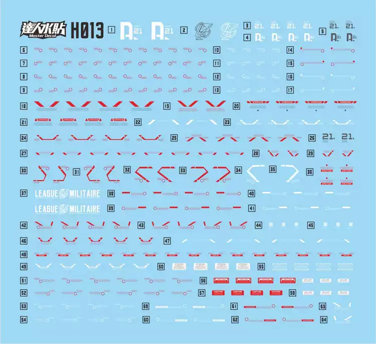 Master Decal H013 Fluoresceren - Badminton Victory recensie en prijs