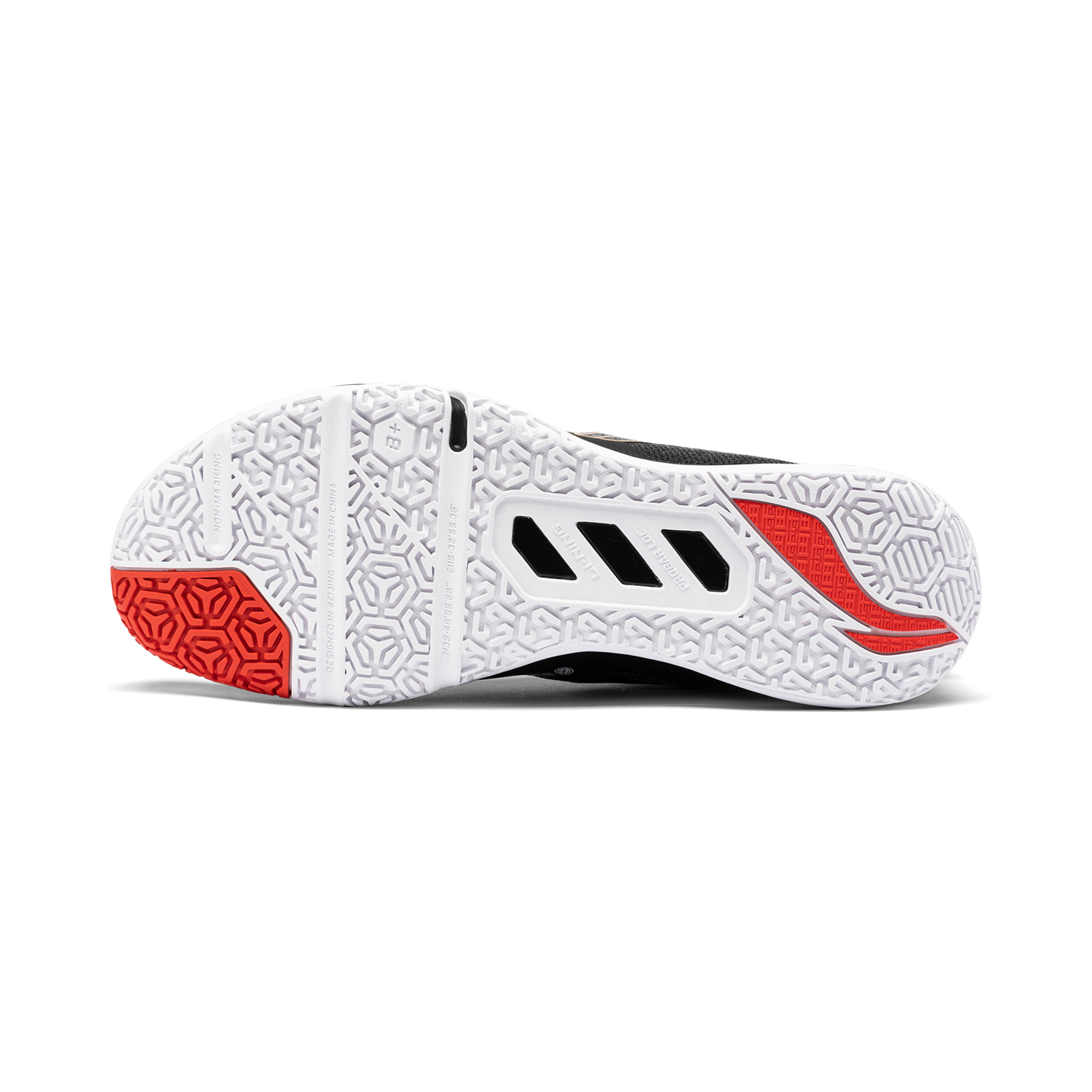 Li-Ning Unisex SAGA 2 SE Badmi - Badminton Rebound Trainer recensie en prijs