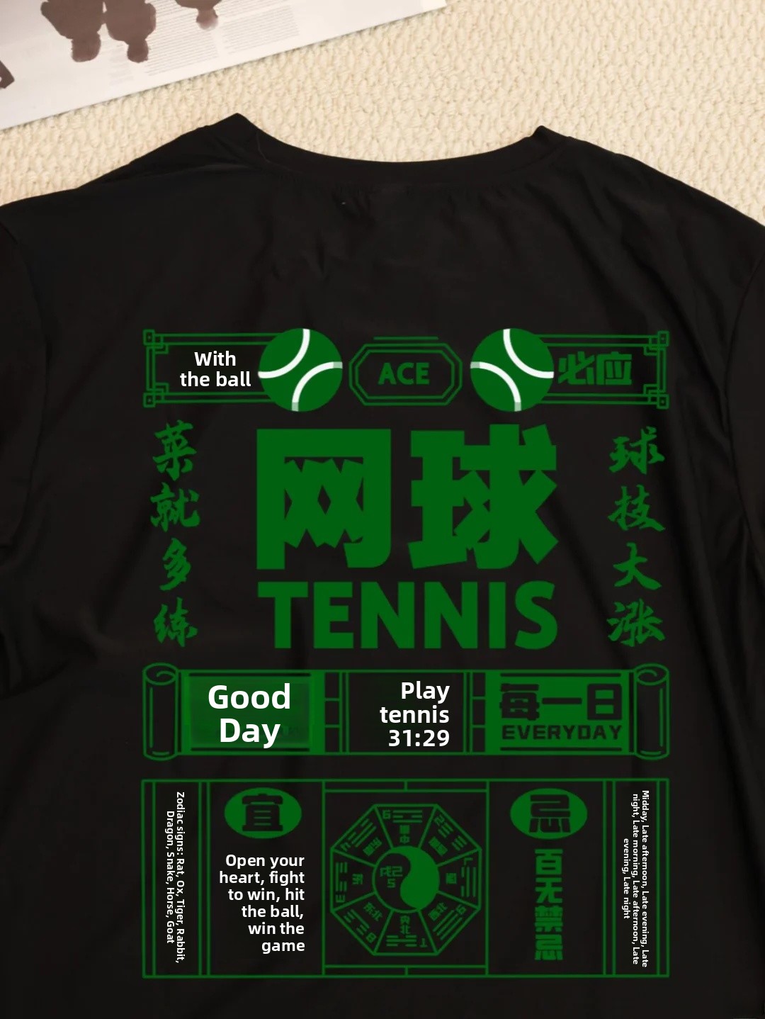 Pik Ball Badminton Tennis Ice  - Badminton Calendar recensie en prijs