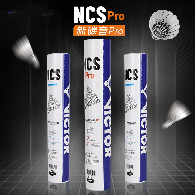 60 stuks VICTOR Victory Badmin - Badminton Victory recensie en prijs
