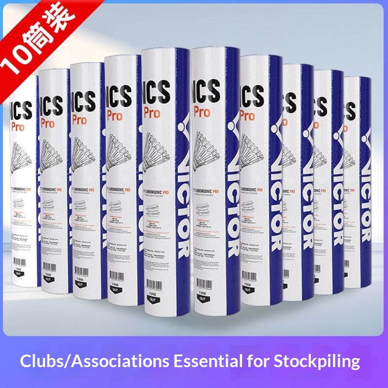8/5/3 Tubes Club Must Have Sto - Badminton Victory recensie en prijs