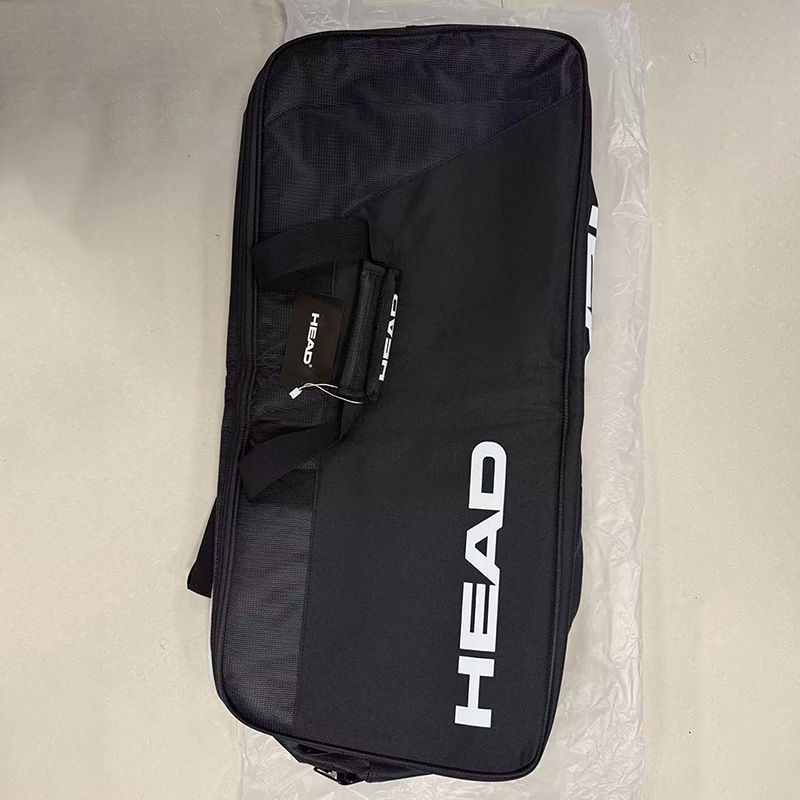 Originele HEAD tennis- en badm - Badminton Rs recensie en prijs