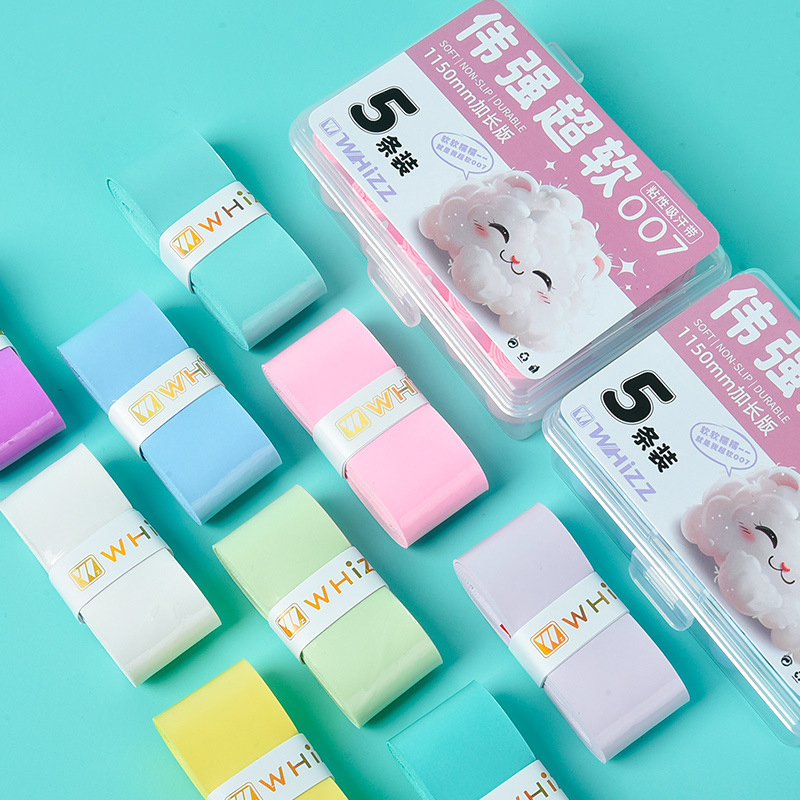 Antislip schokabsorberende bad - Badminton Rules recensie en prijs