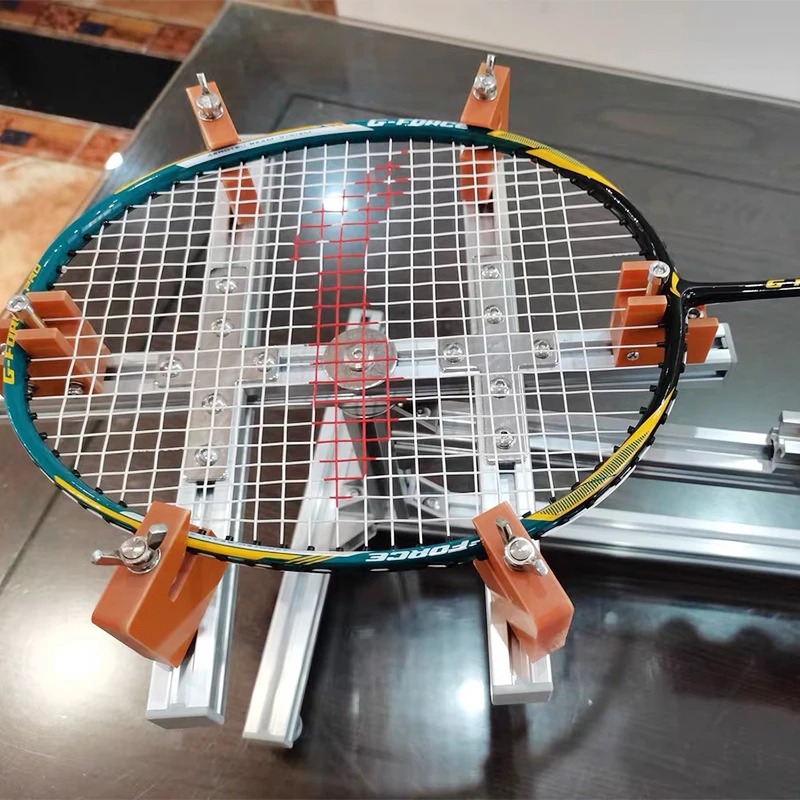 2025Household Badminton Racket - Badminton Rs recensie en prijs