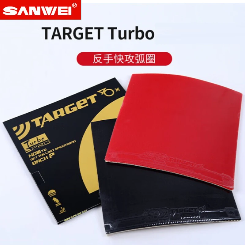 SANWEI EUROPA Target/Turbo 40+ - Badminton Europe recensie en prijs